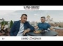 О чем говорят мужчины. Простые удовольствия - трейлер 1