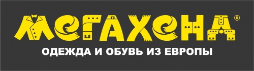 Мегахенд